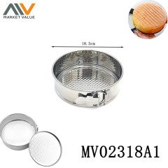 7.5in Stainless Steel Snap Cake Pan In Polybag