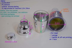 COCKTAIL SHAKER