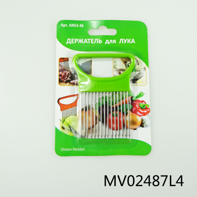 SS ONION CUTTER
