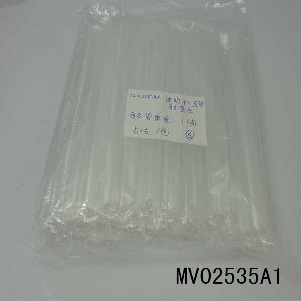 50PCS TRANSP ARENT PLASIC DRINKING STRAW IN PP BAG