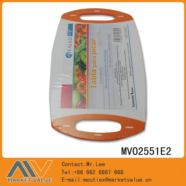 PLASTIC CUTTING BOARD style 11