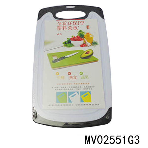 LARGE PLASTIC CUTTING BOARD SP