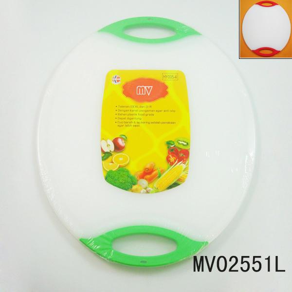 PLASTIC CUTTING BOARD style 18