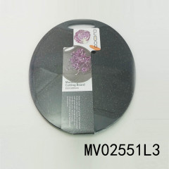 OVAL PLASTIC CUTTING BOARD GRAY with MARBLE SP