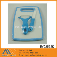 PLASTIC CUTTING BOARD SET 3.5in CERAMIC FRUIT KNIFE and CERAMIC PEELER SHRINKWRAP