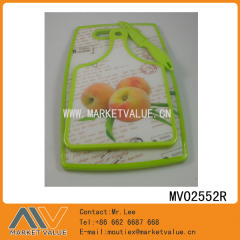 2PCS PLASTIC CUTTER BOARD and FRUIT KNIFE SHRINKWRAP
