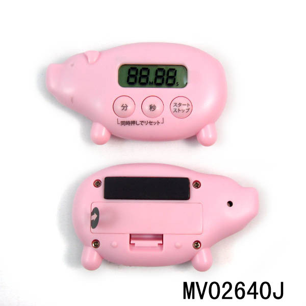 PIG SHAPE PLASTIC 60 MINUTE TIMER POLY BAG and WHITE BOX