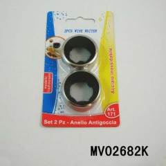 SS 2PCS WINE WAITER
