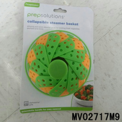 COLLAPSIBLE STEAMER BASKET SILICONE TC