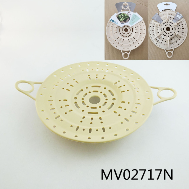STEAMER BASKET SILICONE TC