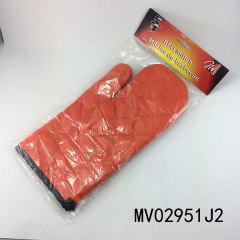 31.5X15.5CM MICROWAVE GLOVE PBH