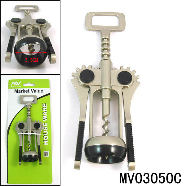ALUMINUM DIE-CASTING BOTTLE OPENER