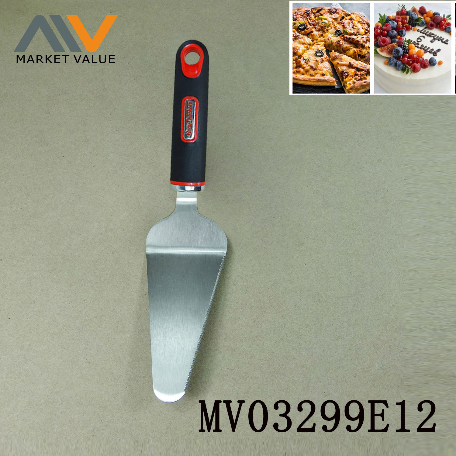 CHEESE SHOVEL with TPR Handle TC style 5
