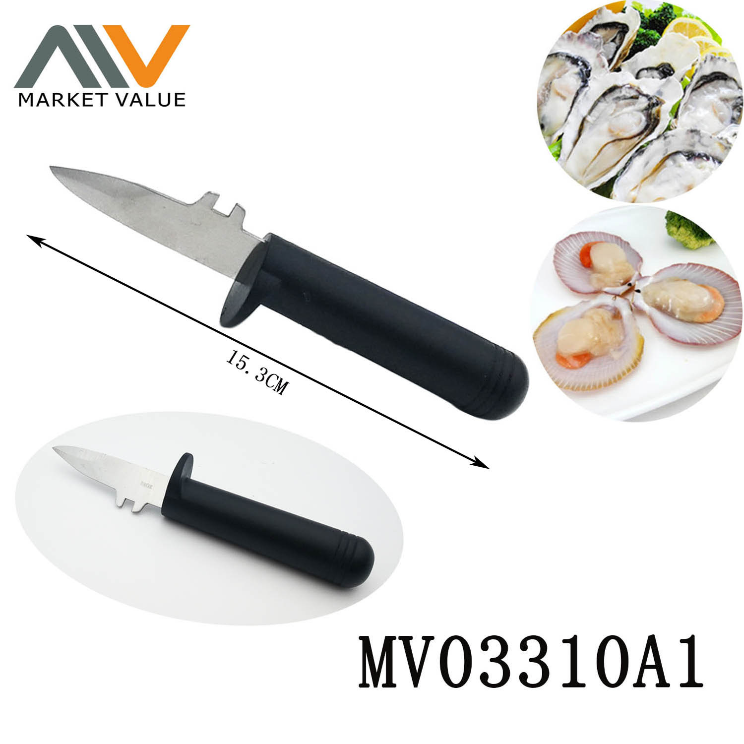 OYSTER KNIFE with PP Handle TC