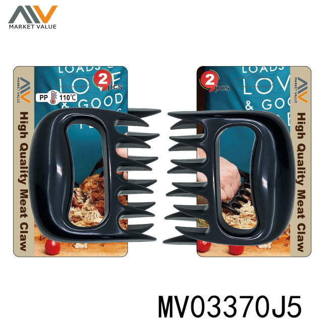 2 PCS PP BBQ Meat Claw