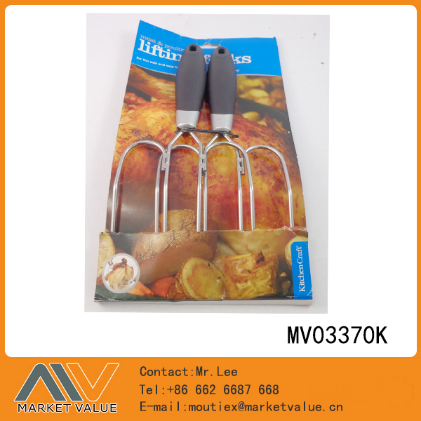 SET of 2PCS MEAT and POULTRY LIFTING FORKS TC