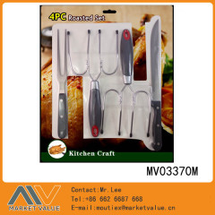 SET of SS TURKEY SET with FORK and KNIFE