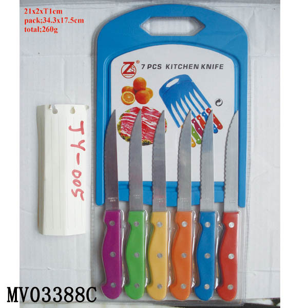 7PCS KITCHEN TOOLS