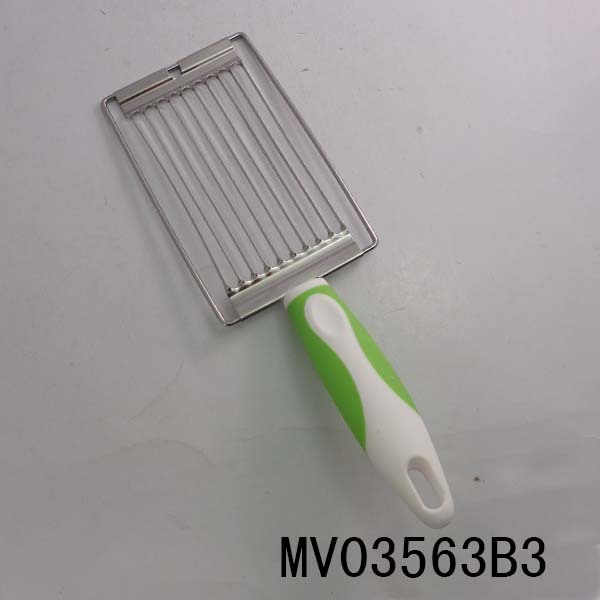 EGGPLANT CUTTER TC