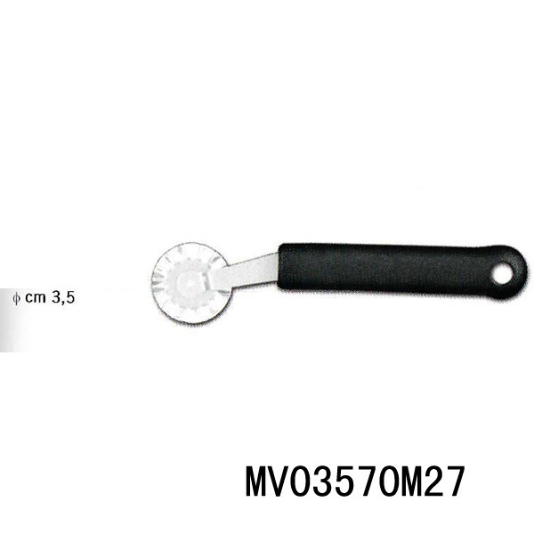 PIZZA CUTTER