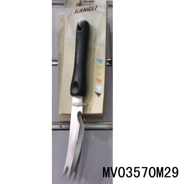 MULIT KNIFE
