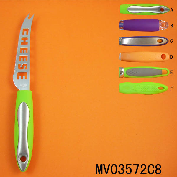 CHEESE KNIFE style 21