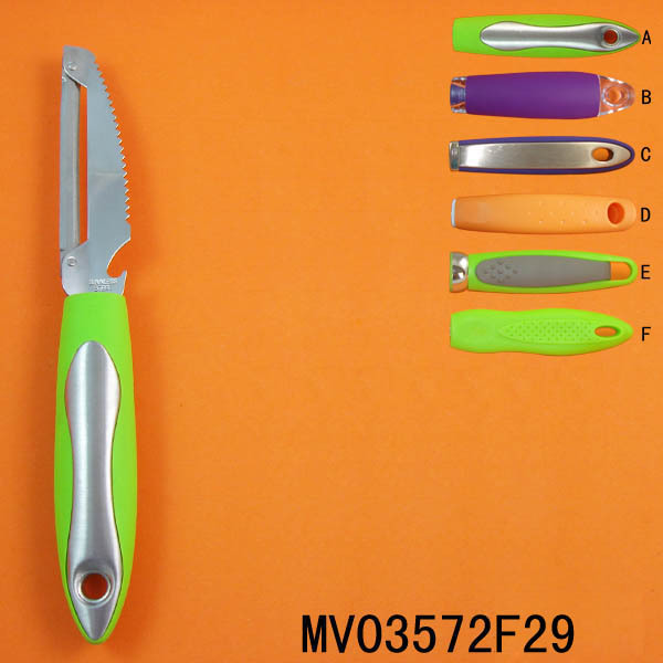 KNIFE style 5