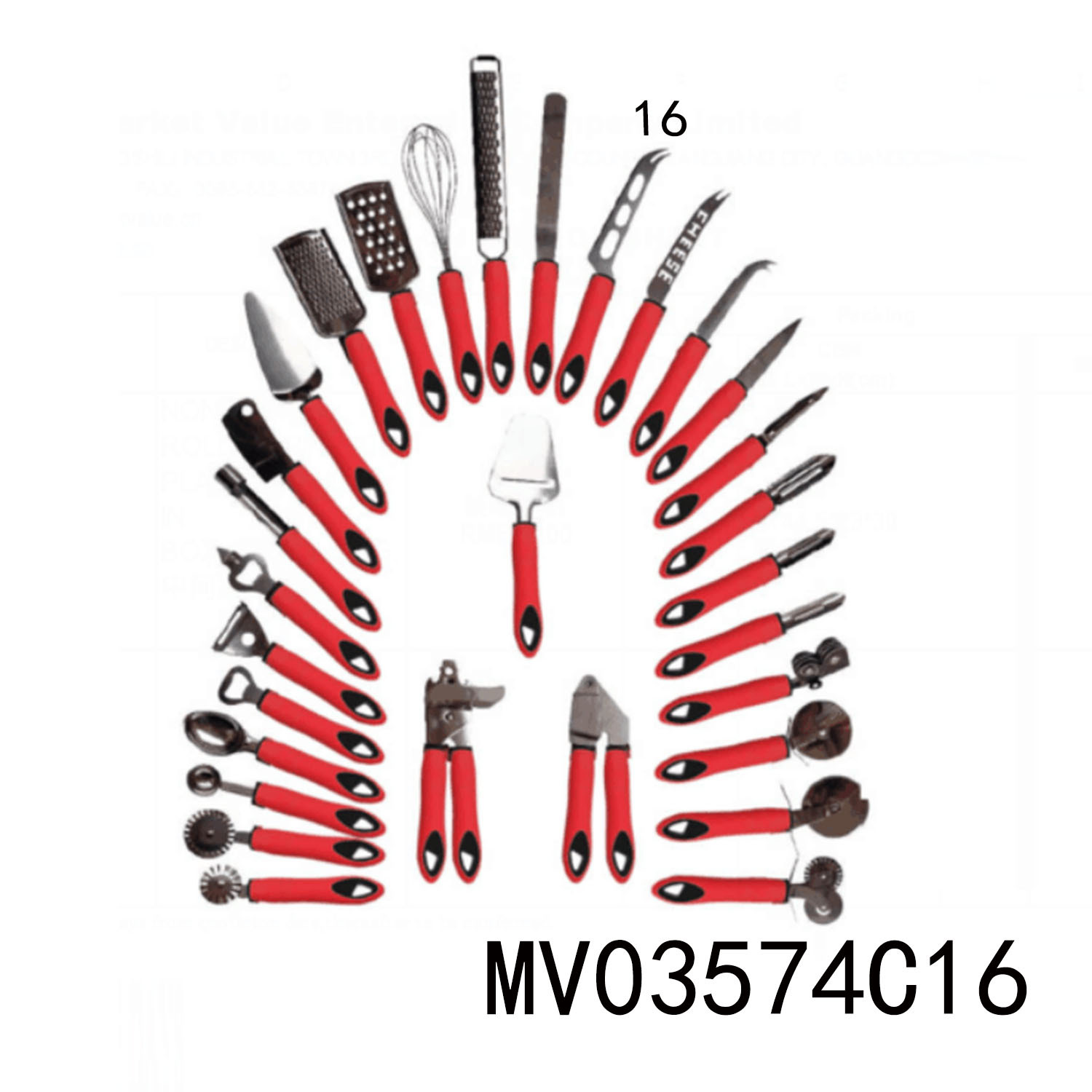 CHEESE KNIFE with TPR Handle TC