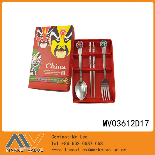 3PCS STAINLESS STEEL CUTLERY SET in CB
