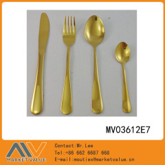 4PCS GOLD PLATING CUTLERY SET in Window Box