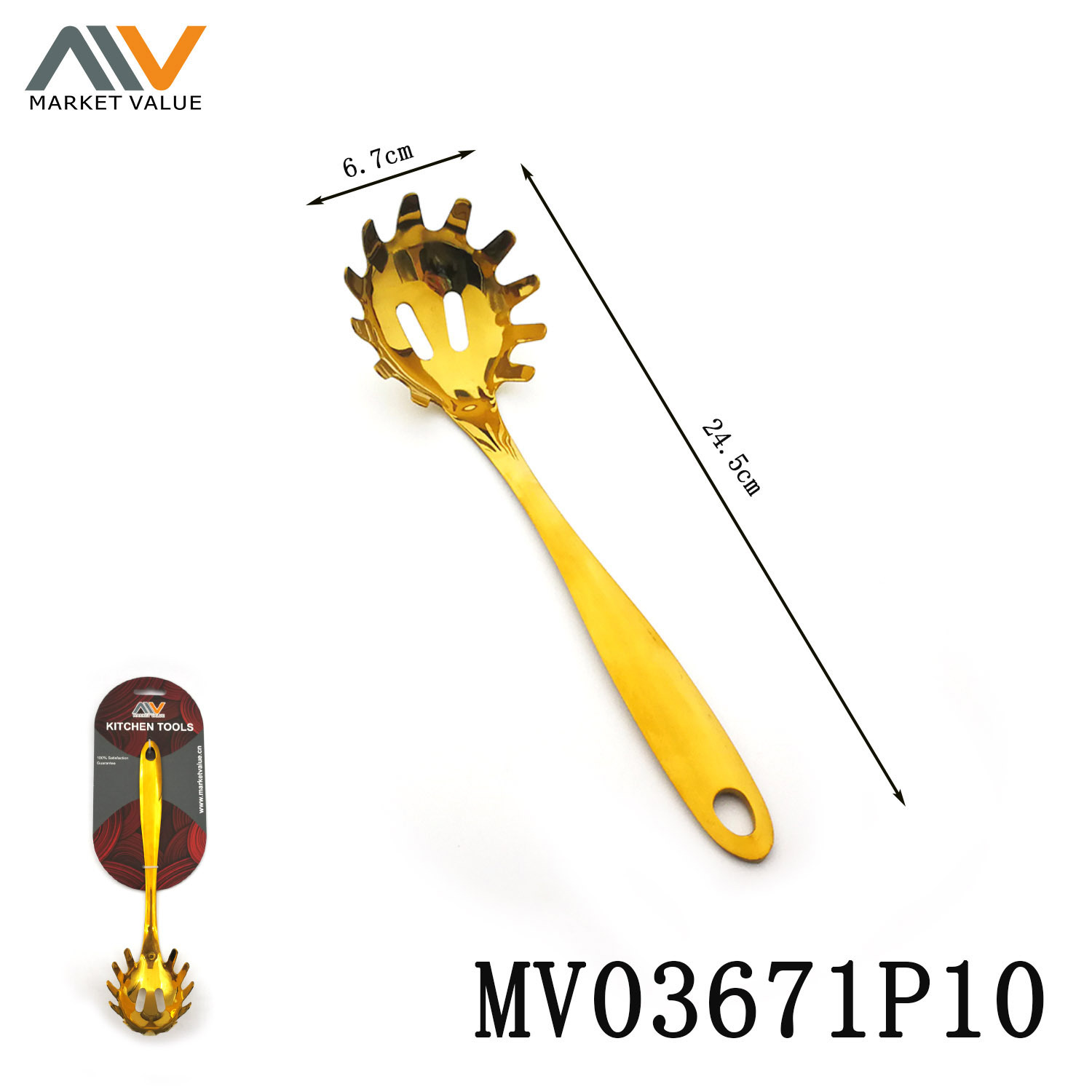 Stainless Steel Gold Pasta Spoon TC