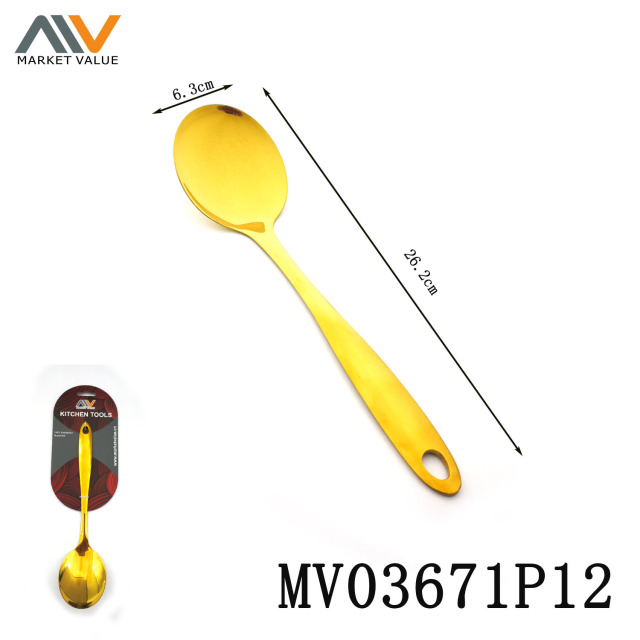 Stainless Steel Gold Rice Spoon