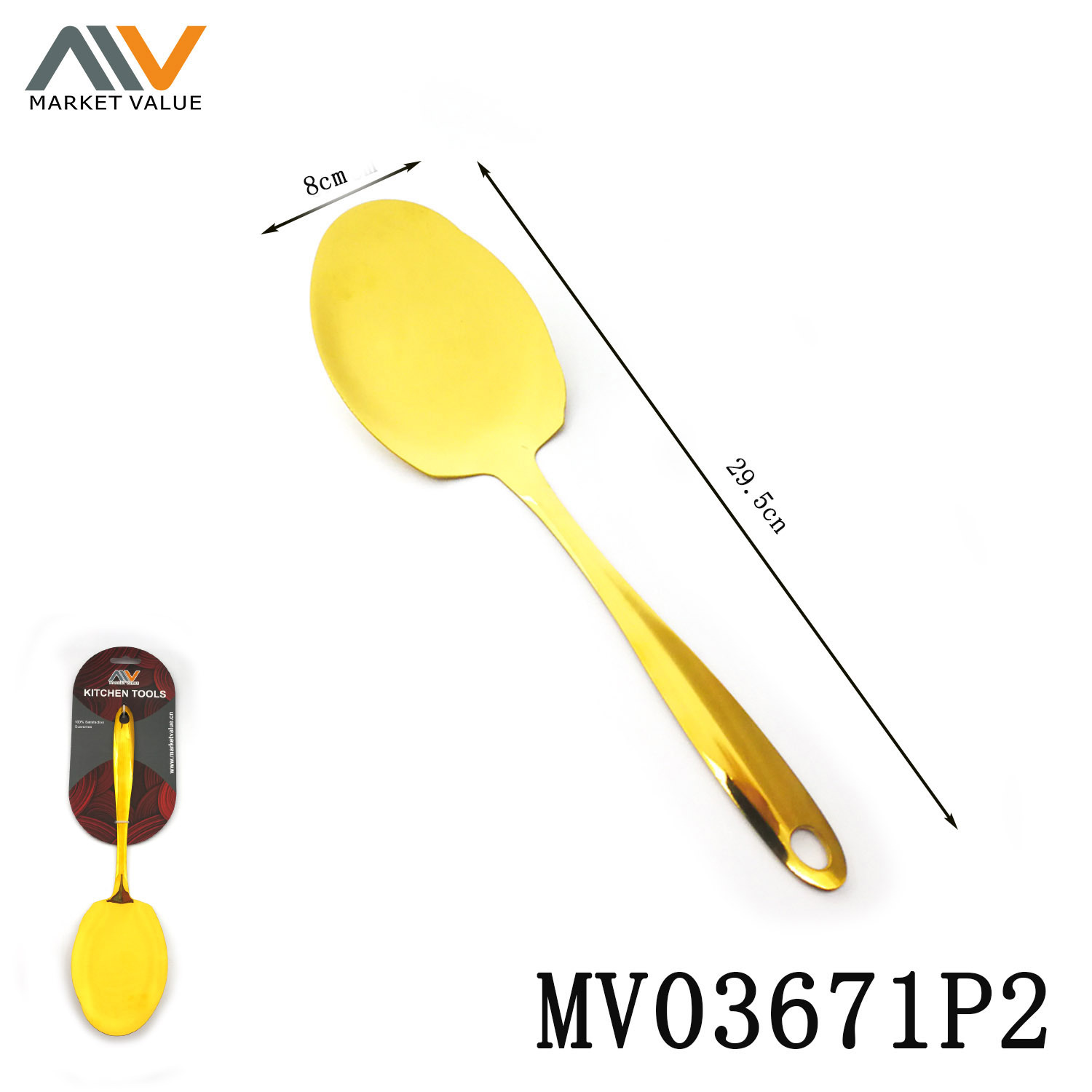 Stainless Steel Plated Large Rice Spatula TC