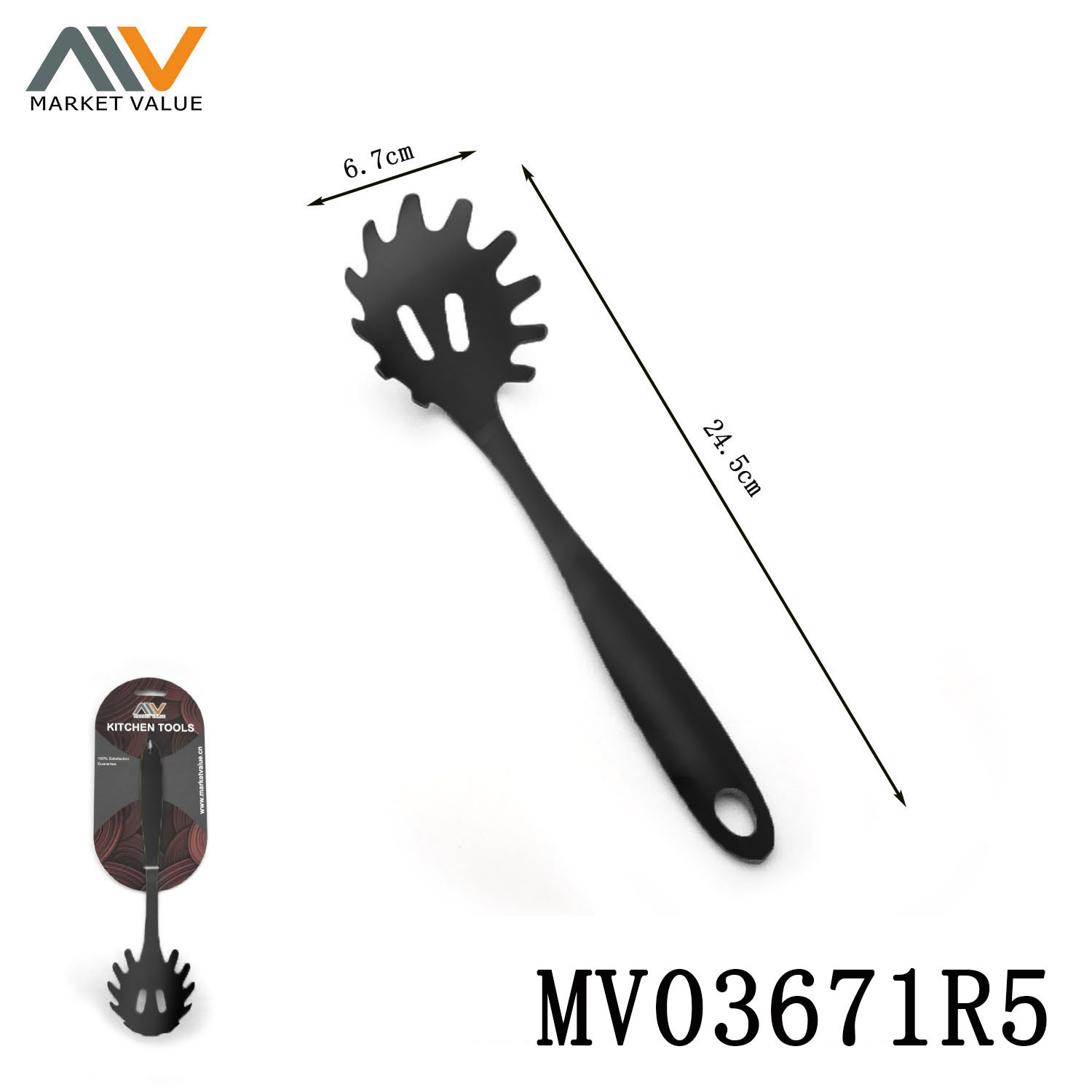 Stainless Steel SATIN BLACK Pasta Spoon TC