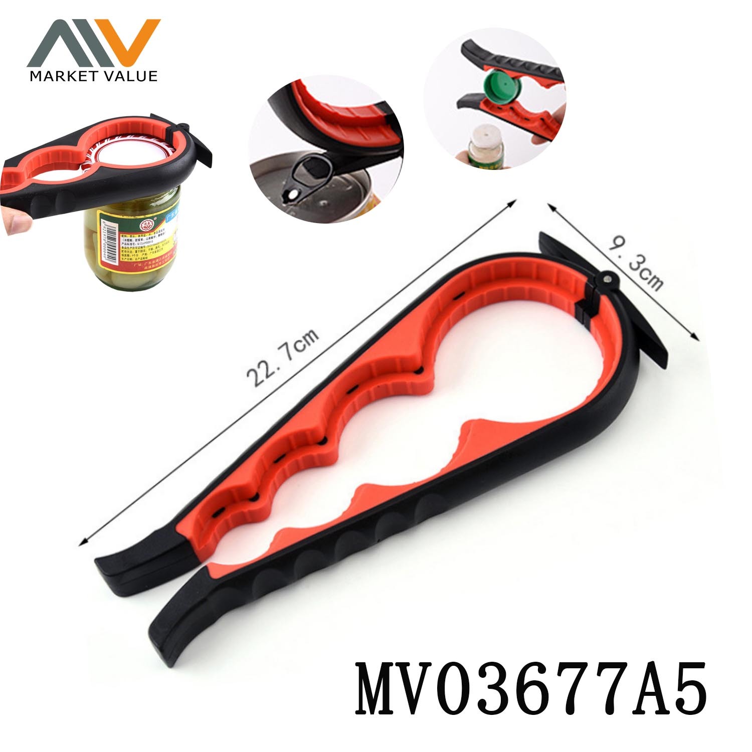 Plastic Can Opener Jar Opener TC style 2