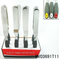 12PCS KITCHEN TOOLS PP with TPR Handle BUTTER KNIFE DISPLAY BOX