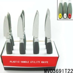12PCS KITCHEN TOOLS PP with TPR Handle UTILITY KNIFE DISPLAY BOX