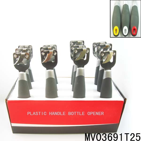12PCS KITCHEN TOOLS PP with TPR Handle BOTTLE OPENER DISPLAY BOX style 2