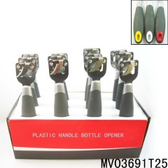 12PCS KITCHEN TOOLS PP with TPR Handle BOTTLE OPENER DISPLAY BOX style 2