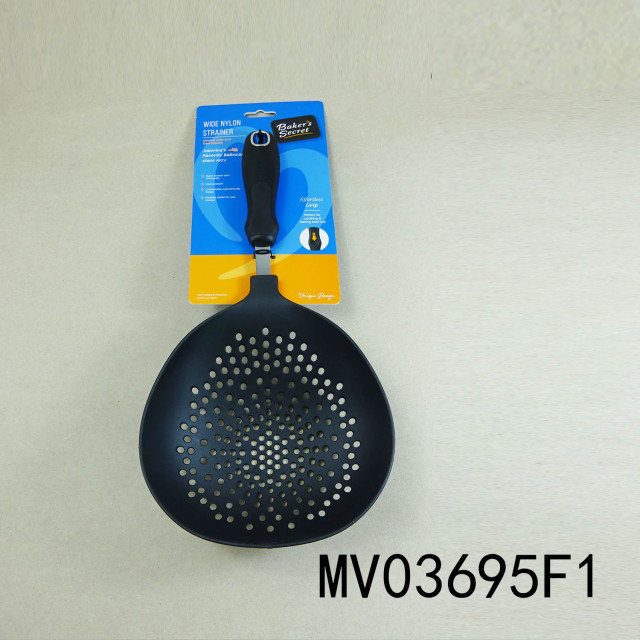 NYLON STRAINER with TPR Handle TC