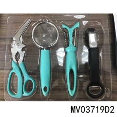 SETS OF 4 KITCHEN SETS IN BROWN BOX