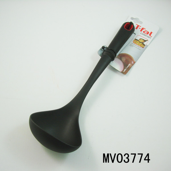NYLON SOUP LADLE with plastic Handle