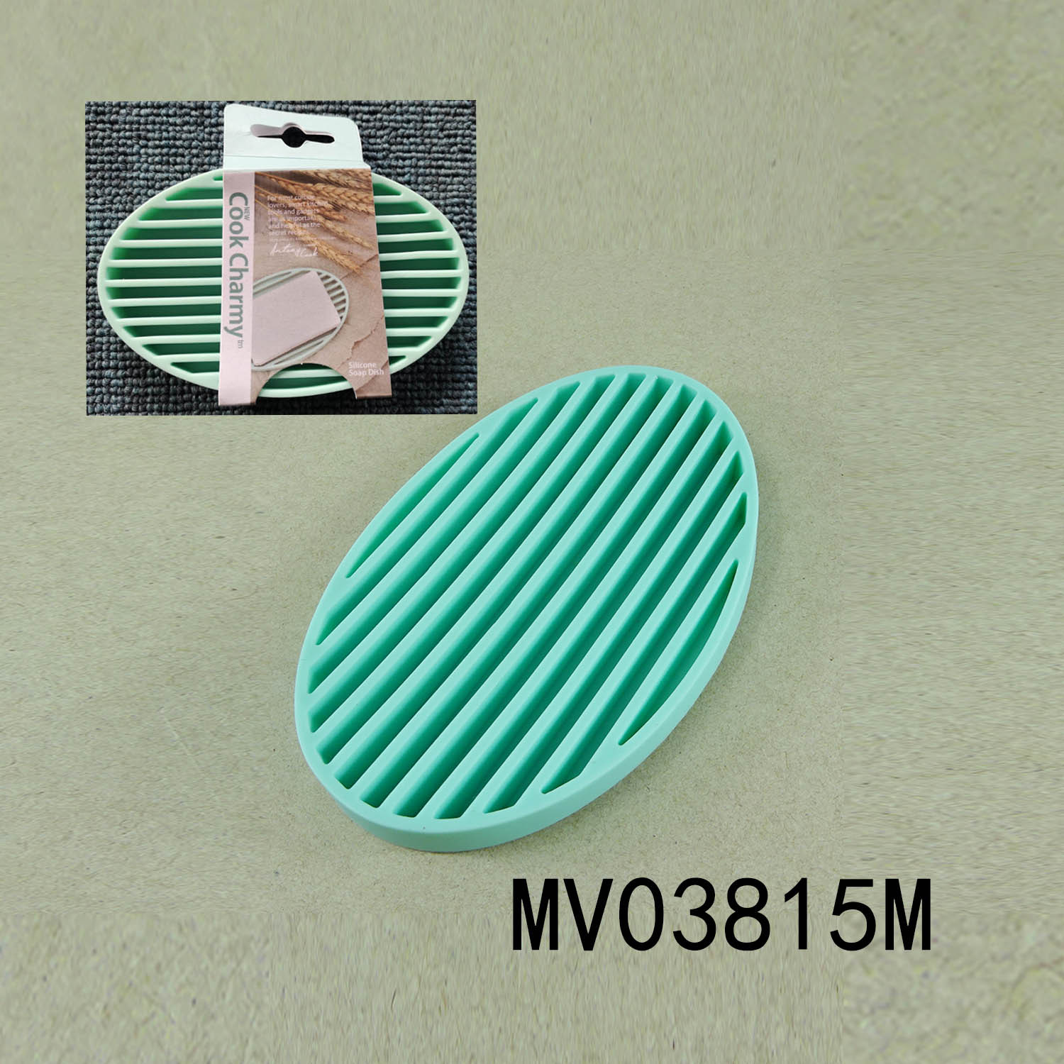 SILICONE SOAP DISH TC