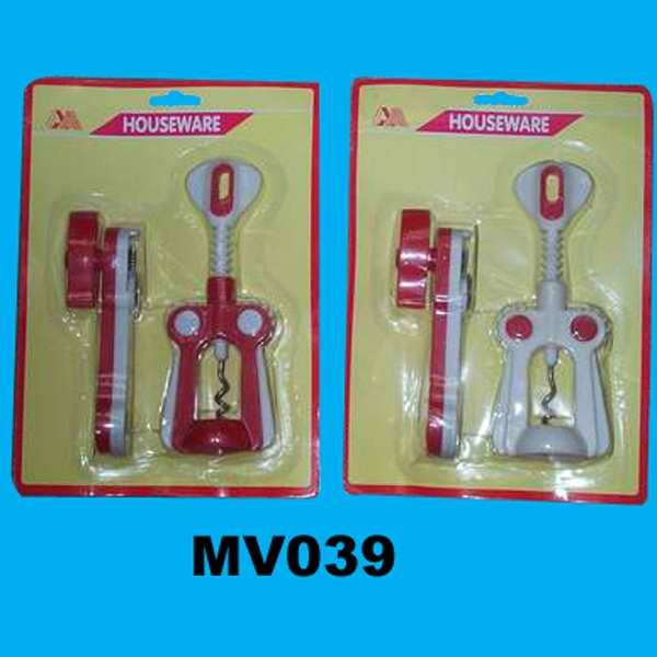 2PCS CAN OPENER
