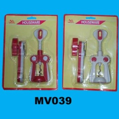 2PCS CAN OPENER
