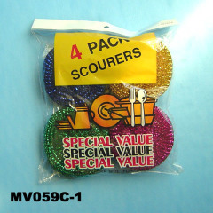4PCS COPPER SCOURERS