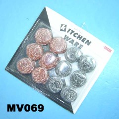 12PCS SCOURER SET