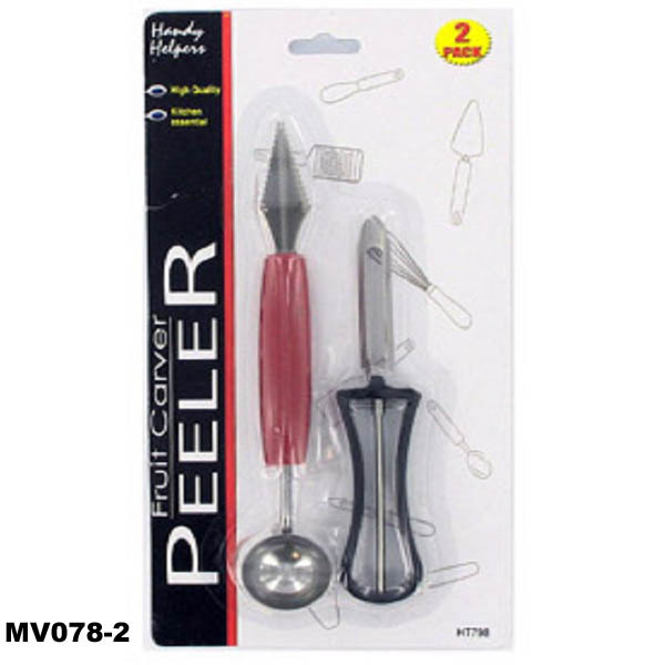 2PC KITCHEN TOOLS