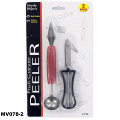 2PC KITCHEN TOOLS