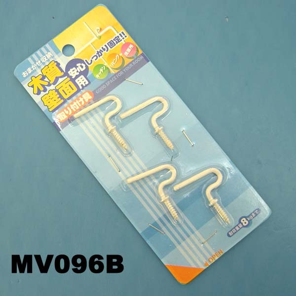 4PCS HOME HOOKS style 2